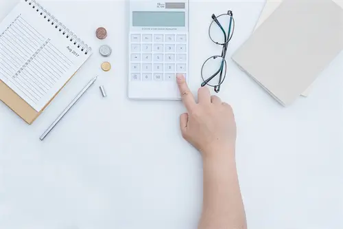 坂田住酒店省钱攻略